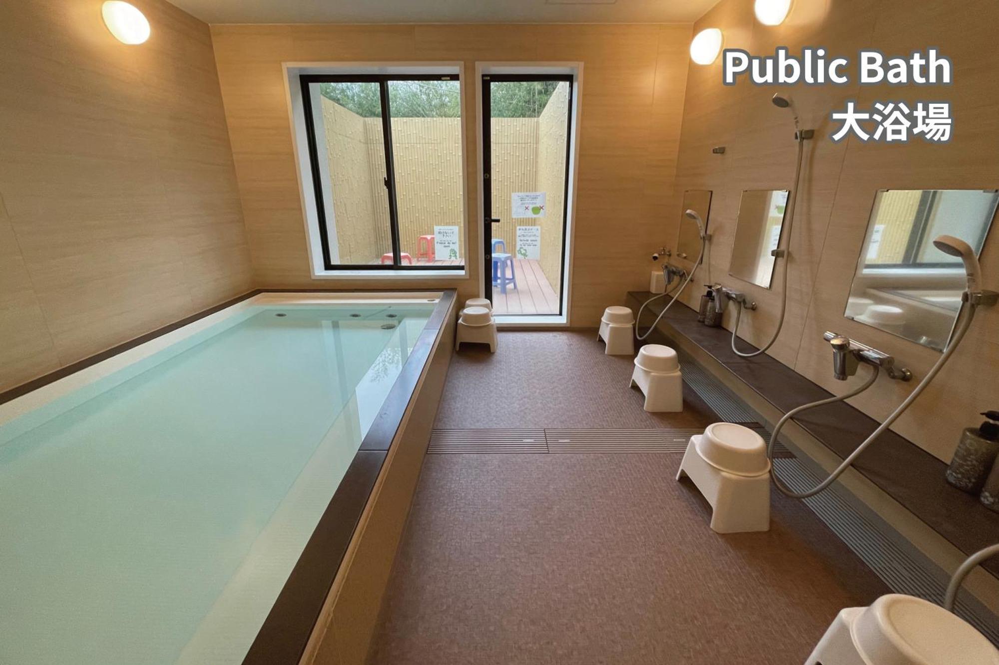 J-Hoppers Lake Biwa Guesthouse Otsu Ngoại thất bức ảnh